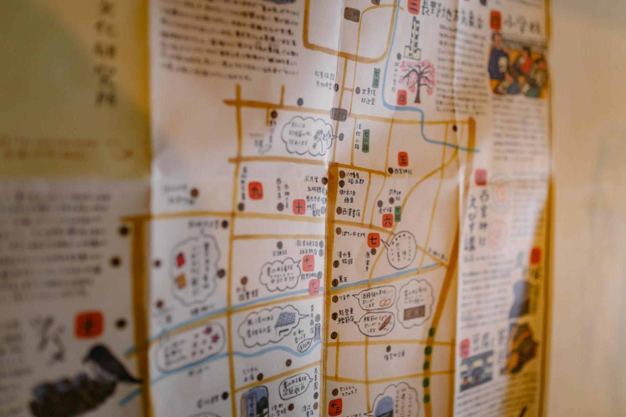 1166 Backpackers Pansiyon Nagano Dış mekan fotoğraf