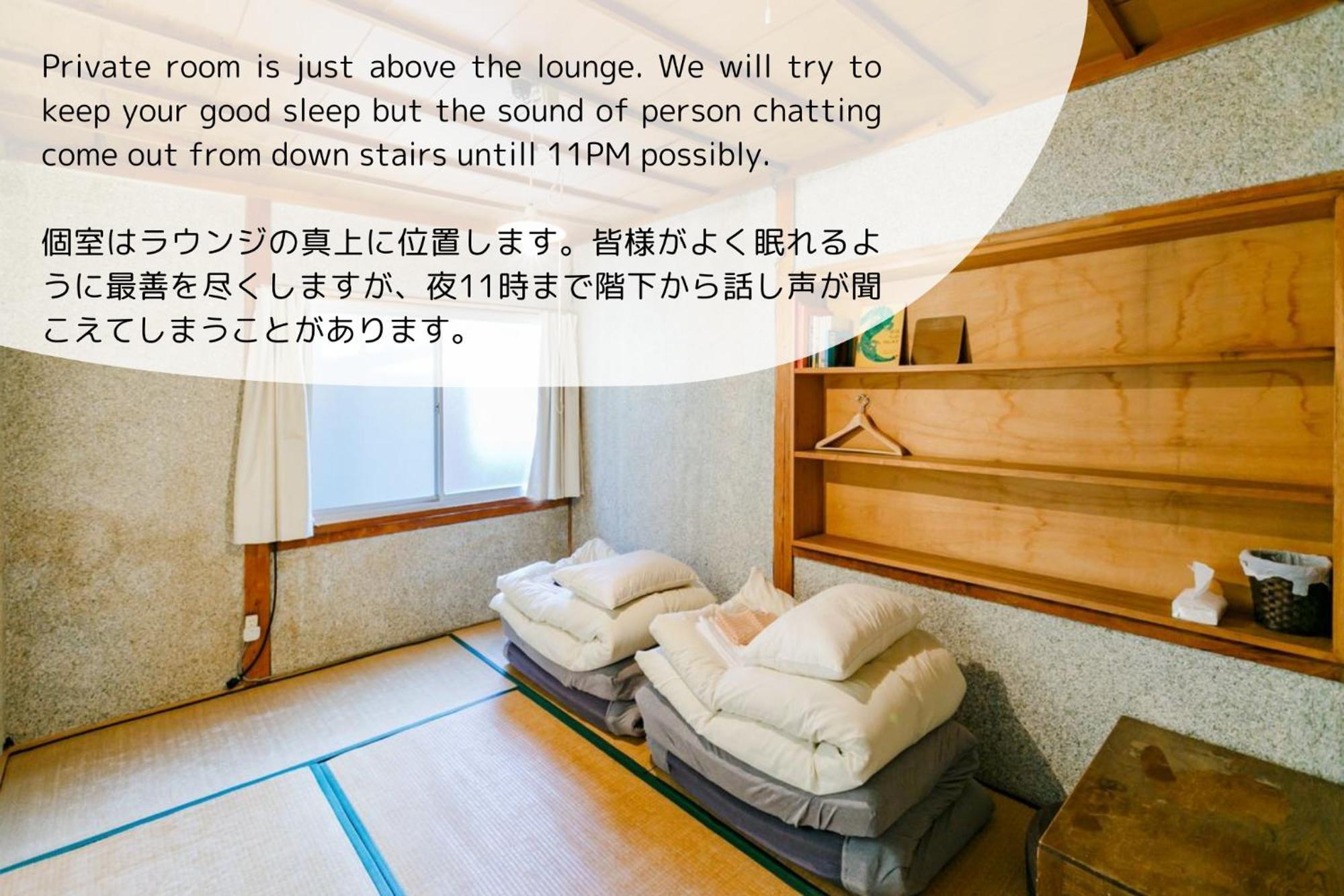 1166 Backpackers Pansiyon Nagano Dış mekan fotoğraf