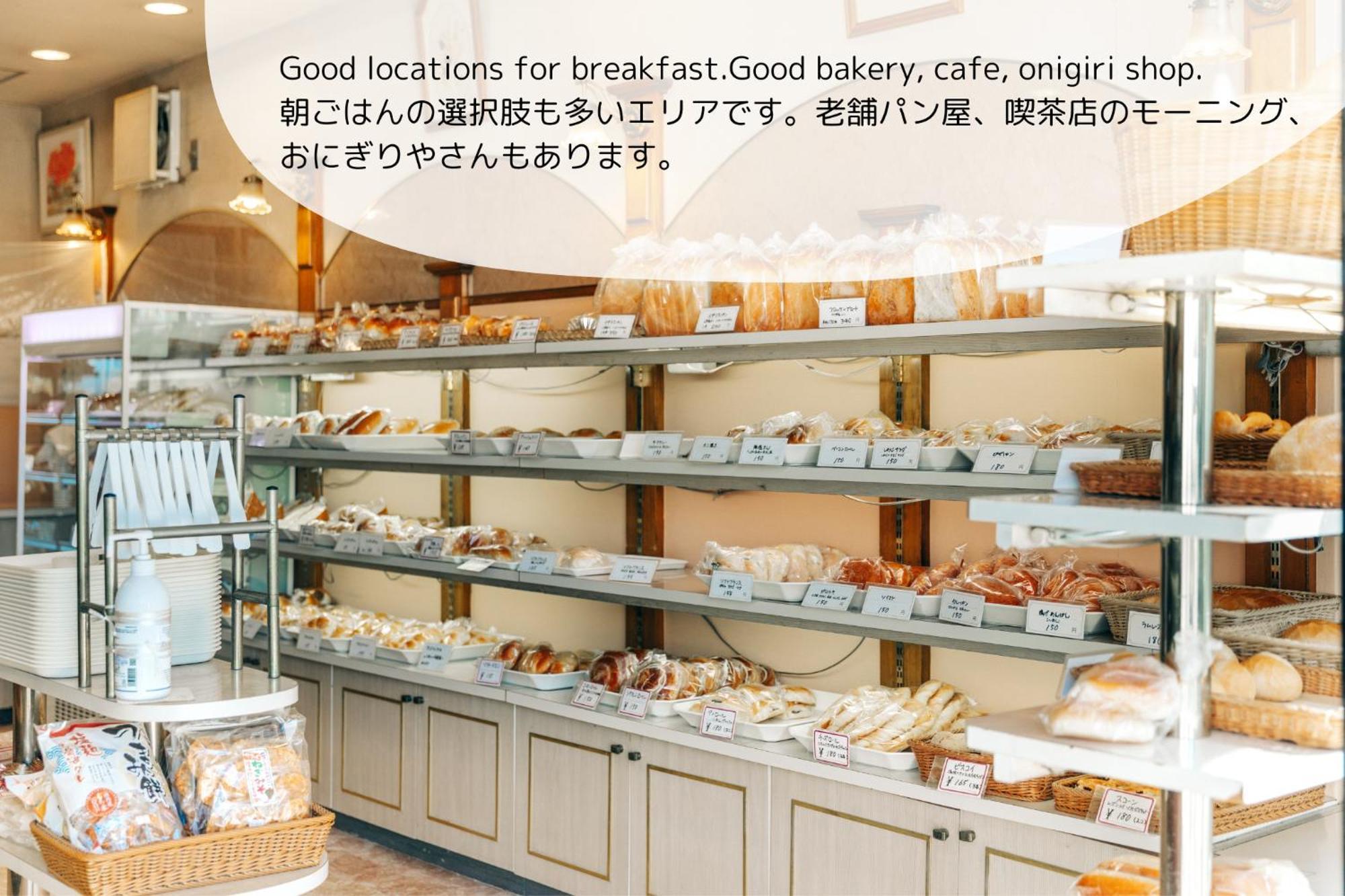 1166 Backpackers Pansiyon Nagano Dış mekan fotoğraf