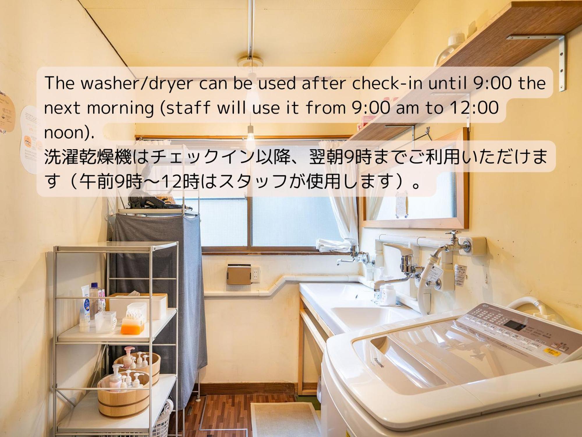 1166 Backpackers Pansiyon Nagano Dış mekan fotoğraf